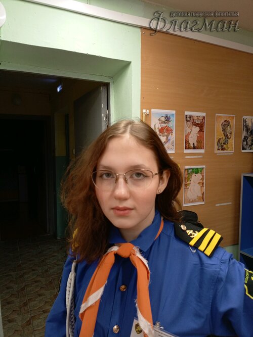 Занятиях в детском клубе «Флагман»